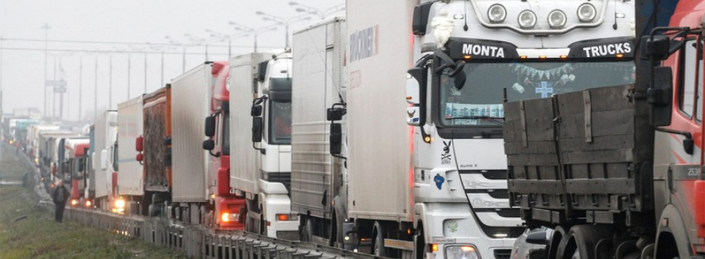 Россия запретит въезд грузовых автомобилей из Евросоюза