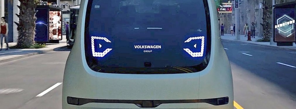 Volkswagen будет испытывать беспилотники на дорогах Израиля