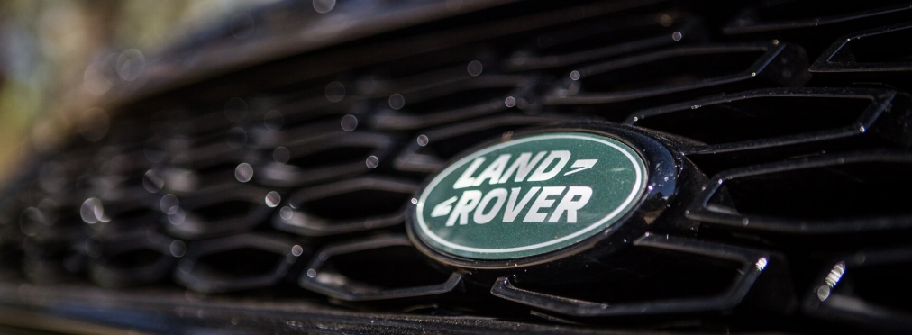Первый электрокар компании Land Rover получил имя