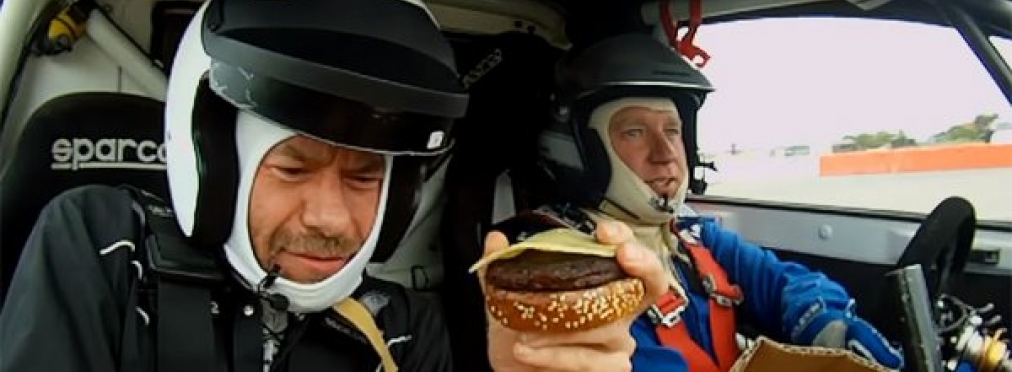 «Фуд-блоггер» попытался собрать бургер в мчащемся суперкаре RX2
