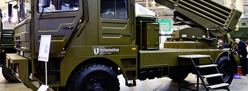 В Украине нашли замену БМ-21 «Град»