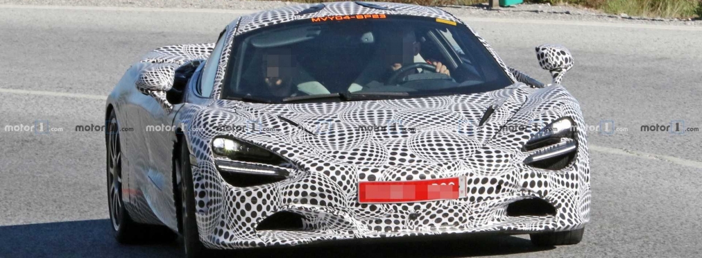 McLaren вывел на тесты новый гибридный суперкар
