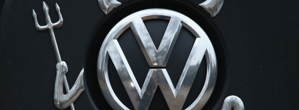 Volkswagen прекратит продажи дизельных автомобилей