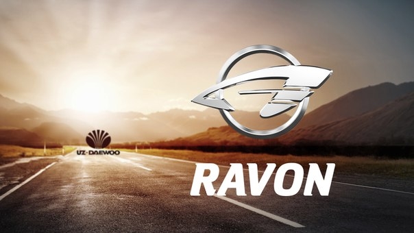 Вместо UZ-Daewoo в Украине появится марка Ravon