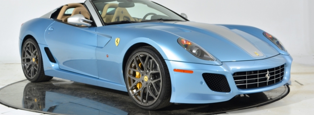 Уникальный Ferrari выставлен на аукцион за $1,7 млн