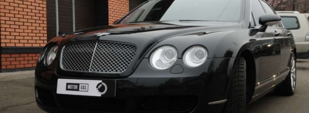 В Украине замечен роскошный Bentley Flying Spurs с ГБО