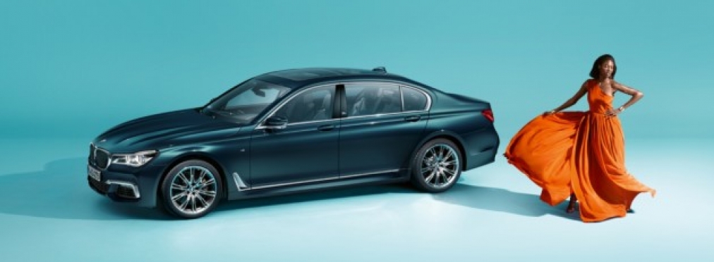 Марка BMW презентовала юбилейную модель BMW 7-Series