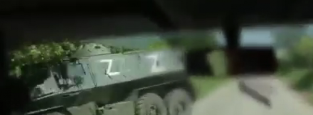 ВСУ уничтожили БТР «вагнеровцев» (видео)