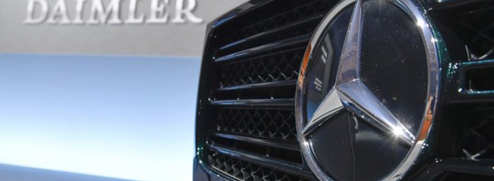 Daimler может заплатить за все дизельные автомобили