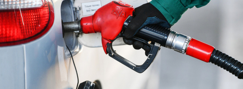 Цены на бензин в Украине установили очередной рекорд