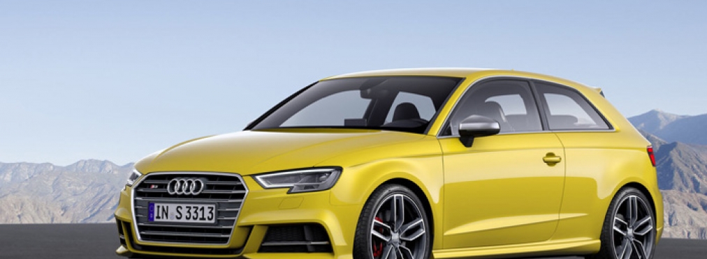Компания Audi презентует новую 1-литровую модель