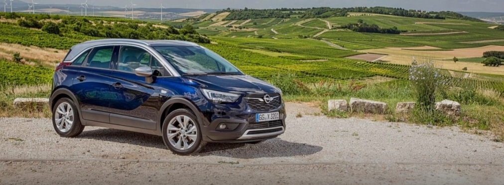 Кроссовер Opel Crossland X получит новую коробку передач