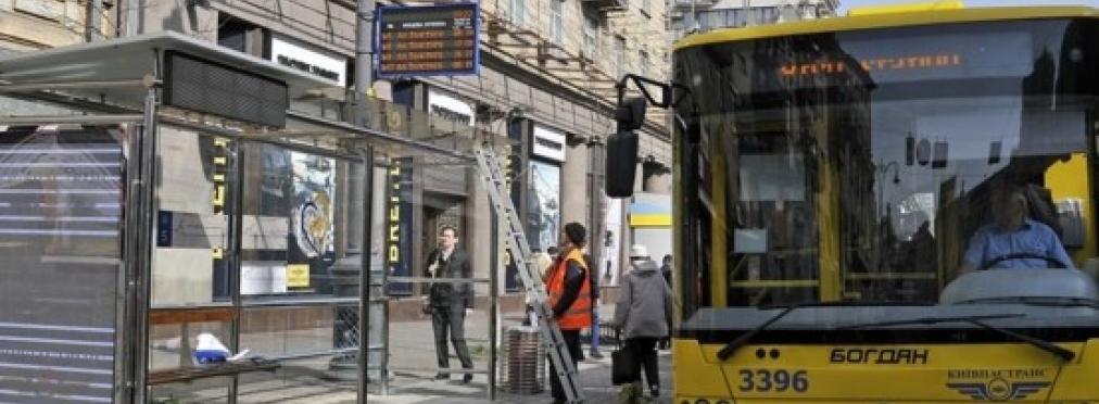 В Украине построили оснащенную автобусную остановку
