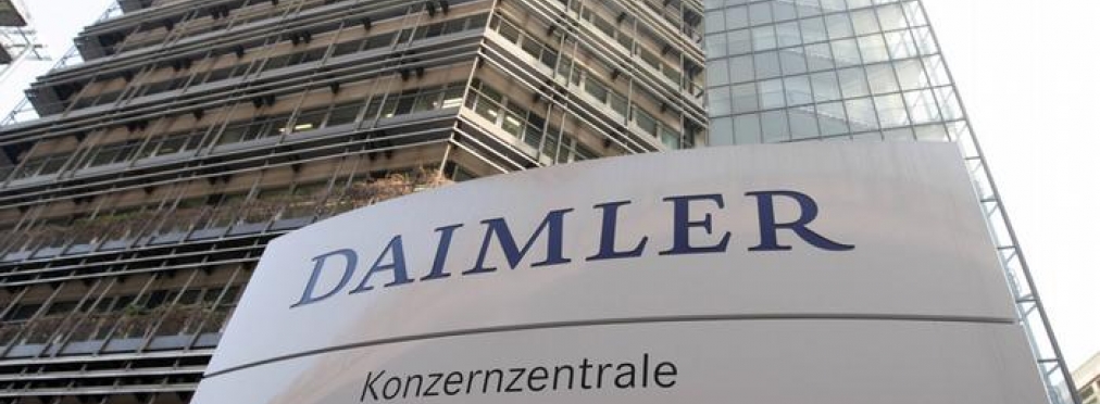 В офисах автоконцерна Daimler проводятся обыски