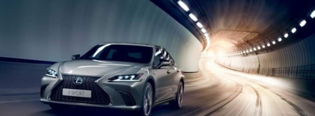 Lexus начал продажи нового ES с противоугонным идентификатором