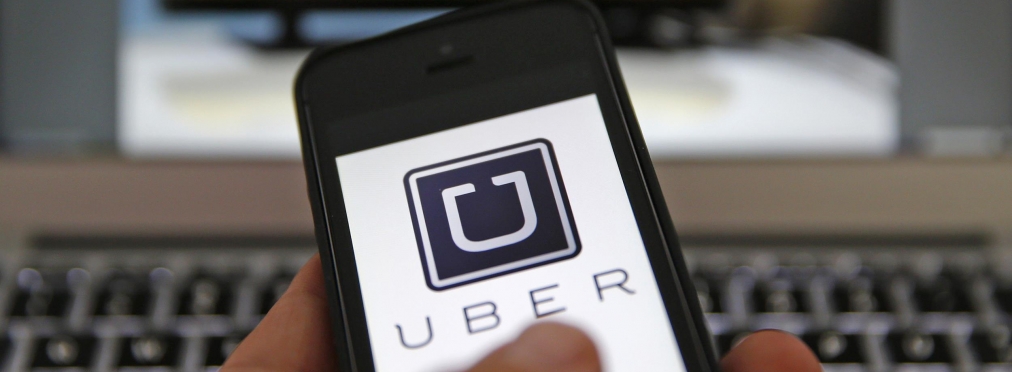 Вызвать такси Uber удается лишь избранным