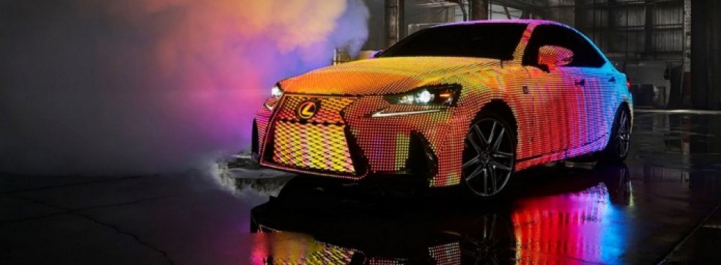 Такого вы еще не видели: «светодиодный» Lexus