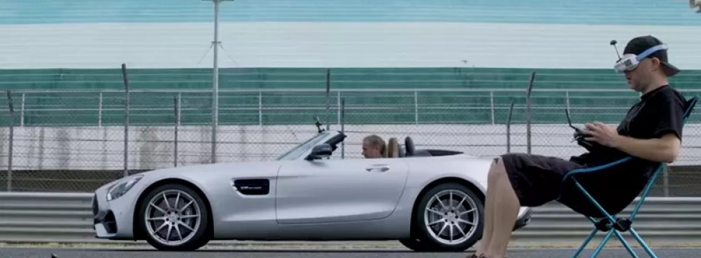Суперкар Mercedes-AMG GT против гоночного дрона: кто кого?