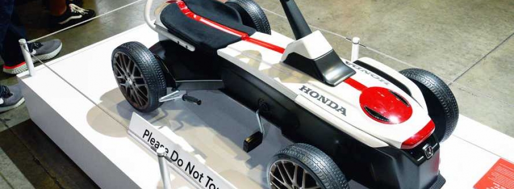Honda представила педальную машинку для взрослых