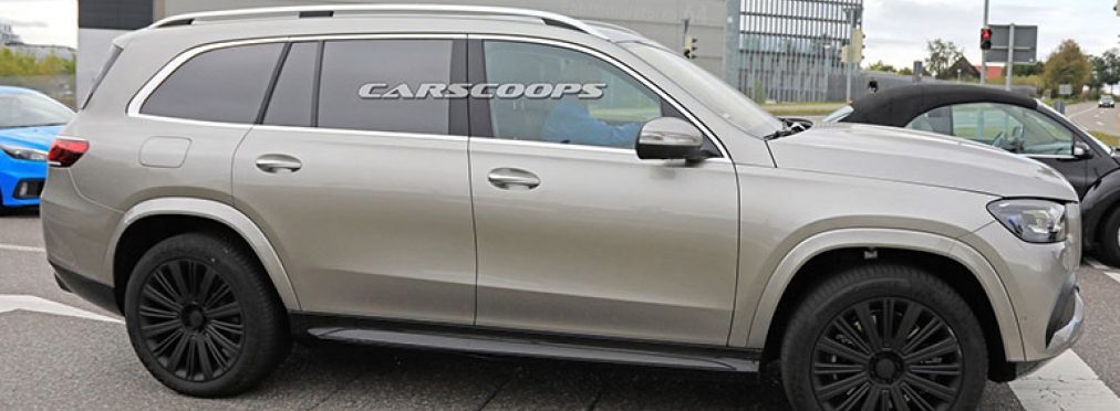 Mercedes-Maybach GLS замечен во время тестов