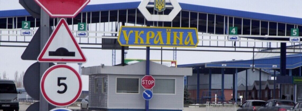 На границе Украины и Польши появится новый пункт пропуска