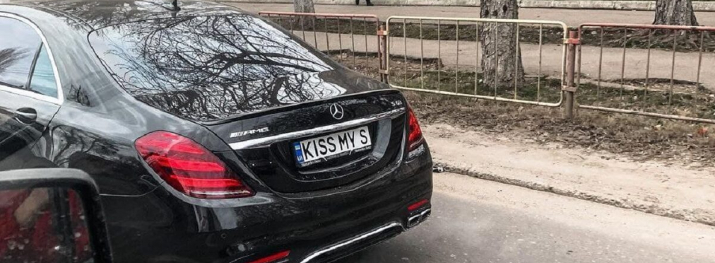 Одесский юмор: Mercedes с очень необычным именным номером (фото)