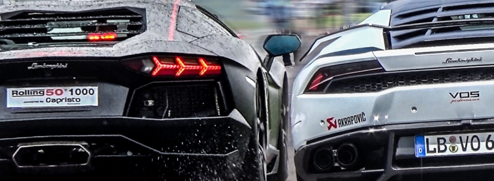 Lamborghini Huracan vs Lamborghini Aventador: кто громче?