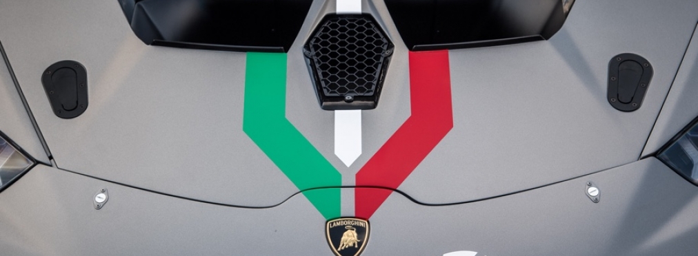 Гоночный Lamborghini Huracan получил особую версию