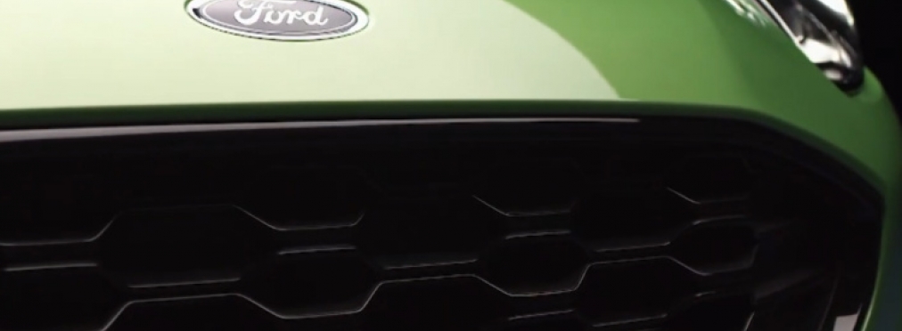 Ford раскрыл сведения о новом кроссовере Puma