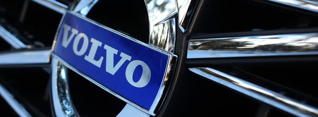 Новый Volvo: «полностью автономный»