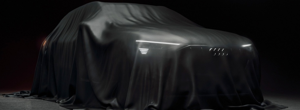 Audi опубликовала новое изображение серийного электрокросса