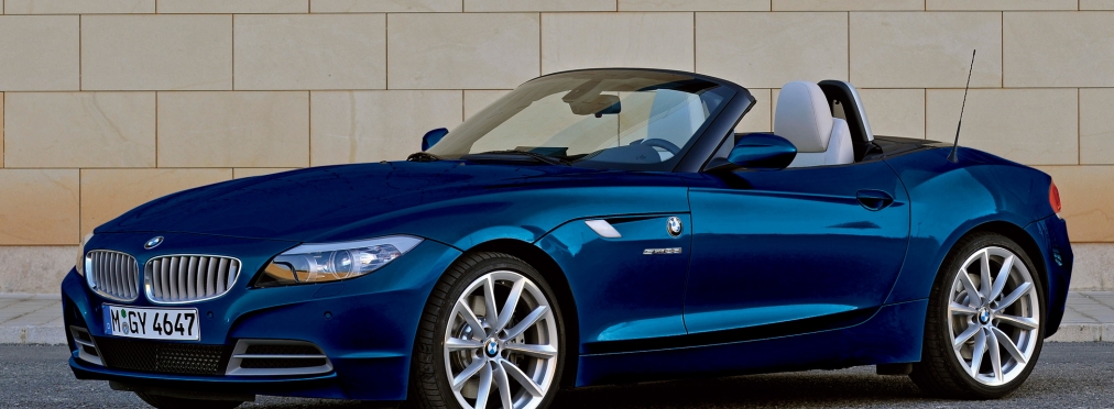BMW прекращает производство модели Z4