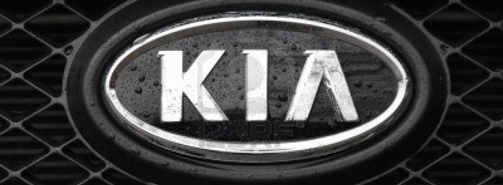 Корпорация Kia провела официальную презентацию модели Sportage в Украине