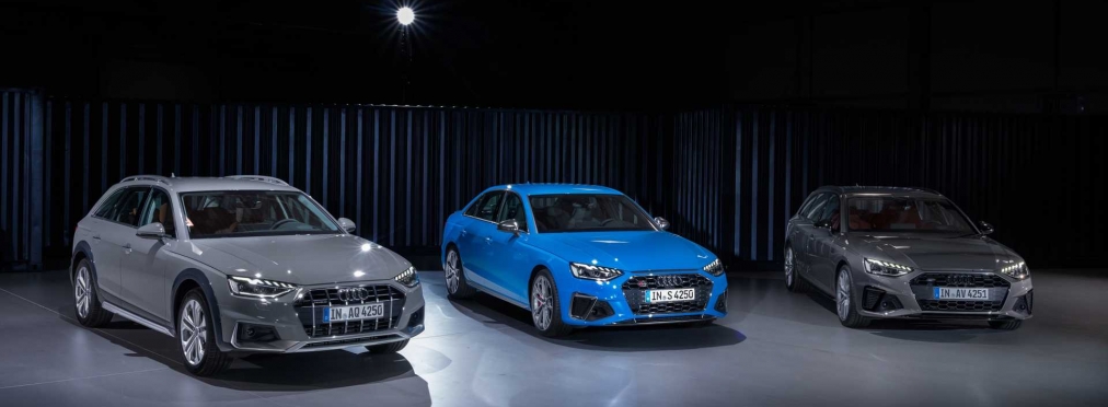 Audi показала рестайлинговое семейство A4