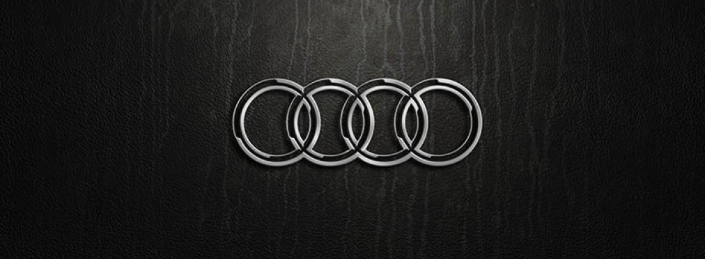 Audi отказалась от участия на автосалоне в Нью-Йорке