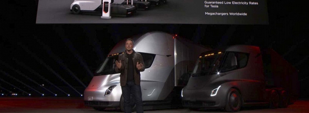 Tesla представила гигантский пикап