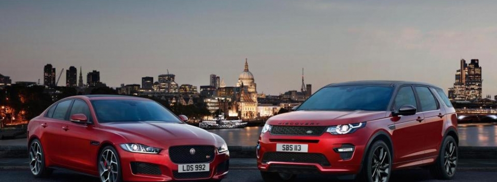 Jaguar Land Rover запатентовал три десятка новых названий моделей