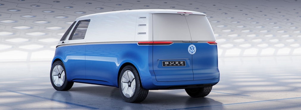 Volkswagen ID Buzz обрел грузовое исполнение