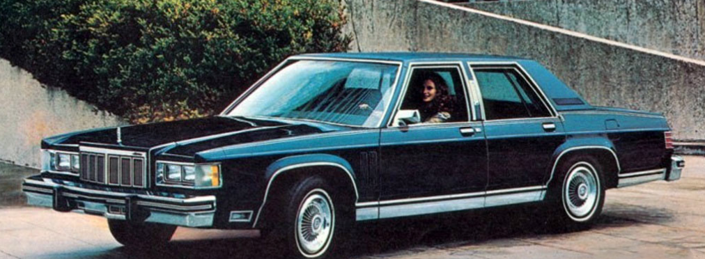 В Украине заметили стильное винтажное авто из 80-х