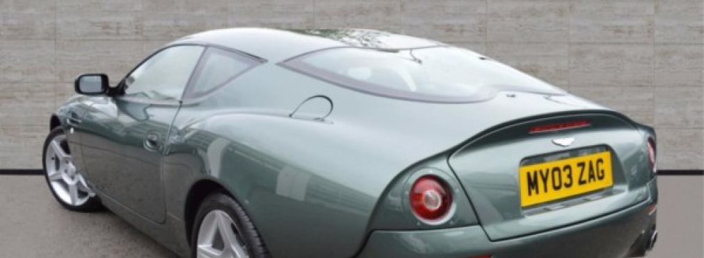 Редчайший Aston Martin «ищет» нового владельца