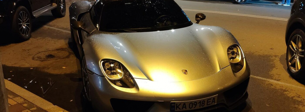В Украине появился невероятный Porsche за 40 миллионов