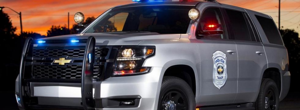 Почему полицейские предпочитают ездить на Chevrolet Tahoe