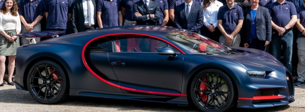 Компания Bugatti отгрузила 100-й по счету Chiron
