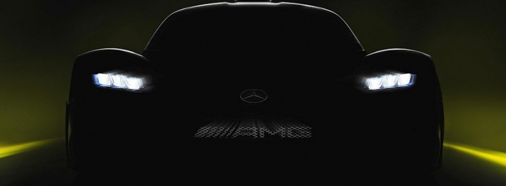 Опубликовано новое изображение 1000-сильного гиперкара Mercedes-AMG