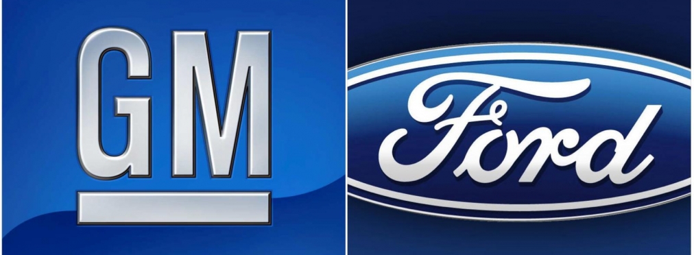 Марки Ford и General Motors снимают с производства непопулярные модели