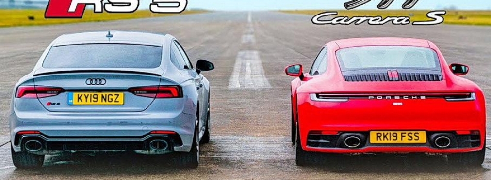 Видео: Audi RS5 сразилась в дрэге с новым Porsche 911