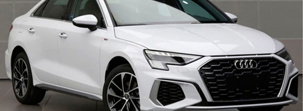Audi представила «растянутый» седан А3