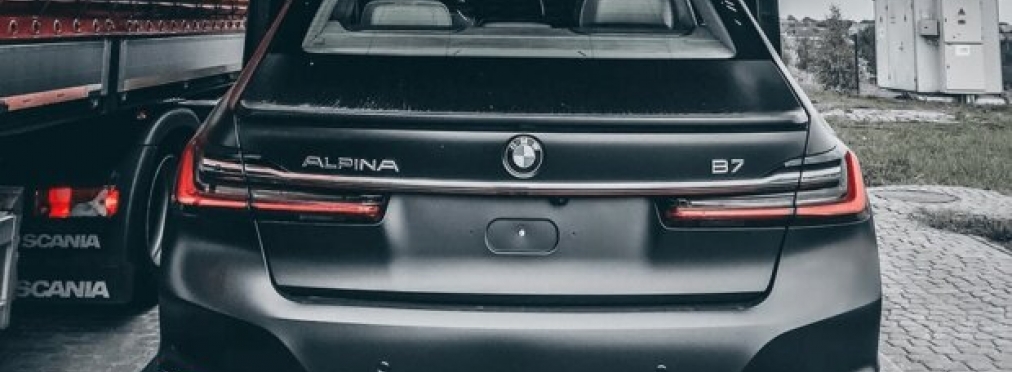 Самый быстрый BMW Alpina B7 xDrive уже замечен в Украине
