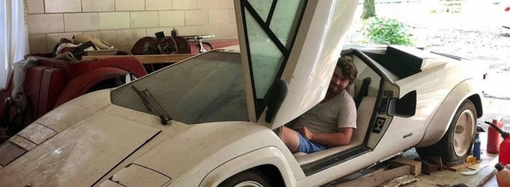 Мечты сбываются: мужчина нашел Lamborghini и Ferrari в гараже своей бабушки