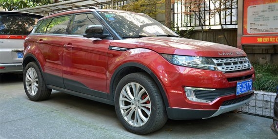 Марка Land Rover готова бороться с китайскими «клонами» своих машин